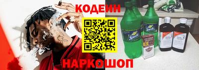 гидропоника Анапа