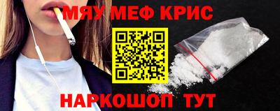 ГАЛЛЮЦИНОГЕННЫЕ ГРИБЫ Баксан