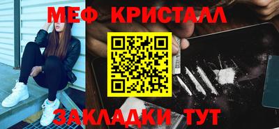 гидропоника Аша