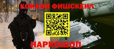 гидропоника Анапа