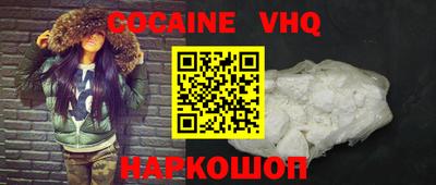 гидропоника Анапа