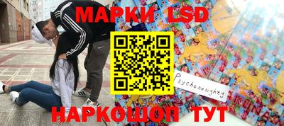 кокаин премиум Ачхой-Мартан