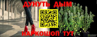 ГАЛЛЮЦИНОГЕННЫЕ ГРИБЫ Баксан