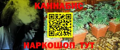 кокаин премиум Ачхой-Мартан