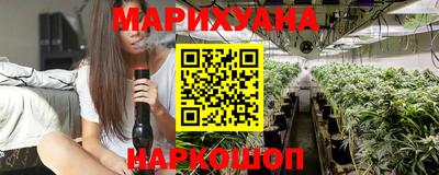 меф VHQ Анжеро-Судженск