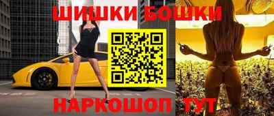 кокаин премиум Ачхой-Мартан