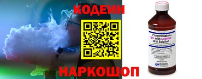 ГАЛЛЮЦИНОГЕННЫЕ ГРИБЫ Баксан