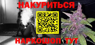 ГАЛЛЮЦИНОГЕННЫЕ ГРИБЫ Баксан