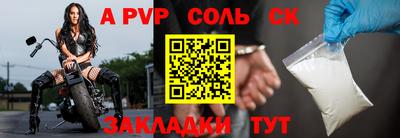 гидропоника Анапа