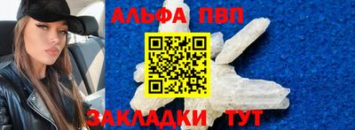 гидропоника Анапа