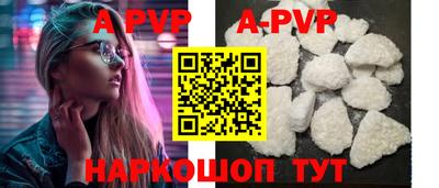гидропоника Аша