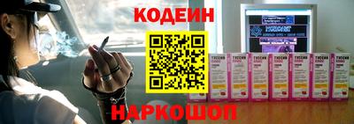 ГАЛЛЮЦИНОГЕННЫЕ ГРИБЫ Баксан