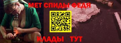 гидропоника Анапа