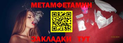 гидропоника Аша
