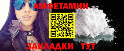 гидропоника Аша