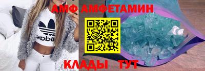 кокаин премиум Ачхой-Мартан