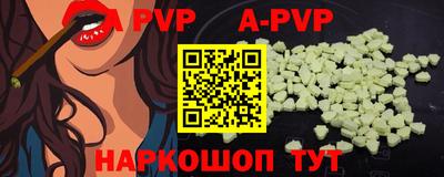 гидропоника Аша