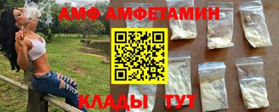 кокаин премиум Ачхой-Мартан