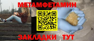 ГАЛЛЮЦИНОГЕННЫЕ ГРИБЫ Баксан