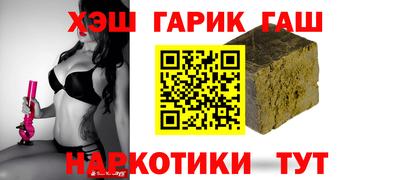 гидропоника Аша
