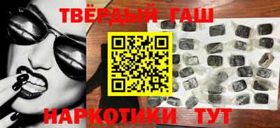 кокаин премиум Ачхой-Мартан