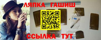ГАЛЛЮЦИНОГЕННЫЕ ГРИБЫ Баксан