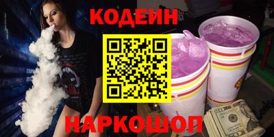 кокаин премиум Ачхой-Мартан
