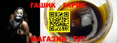 ГАЛЛЮЦИНОГЕННЫЕ ГРИБЫ Баксан