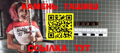 ГАЛЛЮЦИНОГЕННЫЕ ГРИБЫ Баксан