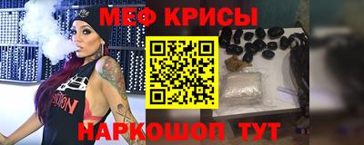 ГАЛЛЮЦИНОГЕННЫЕ ГРИБЫ Баксан