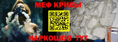 кокаин премиум Ачхой-Мартан