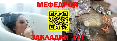 кокаин премиум Ачхой-Мартан