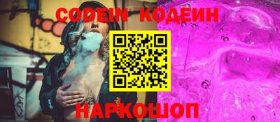 гидропоника Аша